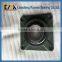 KM UCF212 pillow block bearing for agriculture machinery