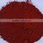 Iron Oxide Red Inorganic Pigment for colored asphalt