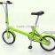 China Factory 16 Alloy single Speed Folding Bike for Girls FB-B107
