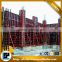High Quality Steel Formwork For Column (Made in Ningbo)