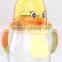 Cute clear plastic custom shaker baby bottle wholesale in china