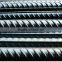 Deformed steel bar, steel rebar, screw-thread steel, BRB bar, steel bar, steel round bar, round steel bar
