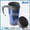 best promotion travel mug double wall plastic CM411