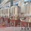 Jacketed 800L draught beer fermenting equipment