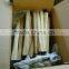 GARDEN HOE WITH/WITHOUT WOODEN HANDLE