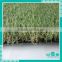 Free sample provided artificial grass for garden from Shanzhong industry