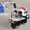 196cc gasoline modern agricultural implements ploughing farm tools and names small agro machines