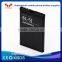 2016 professional factory cheapest price hot sell high capacity 1320mah BL-5J Mobile phone battery