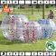 customized cheap bumper ball fighting for football,used bumper ball zorb ball for sale