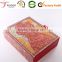 Eco-Friendly Healthy Rigid Paper Healthy Care Food Box Empty Gift Box