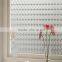most hot sales frosted glass film -- 2D Static Window film--- PVC Embossed glass sticker