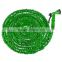 Christmas Gift 75 Ft /22.5 M Extra Long Magic Expandable Garden Hose with 7 Speed Spray Gun