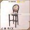 Home Furniture Simple Design Wooden Cafe Chair