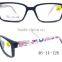 New model cute kids optical eyeglasses frame