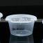good quality Plastic soup bowl 8oz,12oz,16oz,24oz,32oz, leak-proof, FDA,LFGB approval