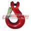 high quality forged G80 clevis sling hook with cast latch