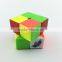 CYCLONE BOYS feichang Magic Puzzle Cube 2x2