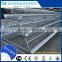 Anping Chicken Cage Factory Supplier high quality poultry layer chicken cages for poultry chicken farm