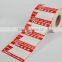 custom printing private sticker shipping label company in china