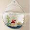 wall mounted decorated small plastic fish bowls