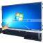 84 inch Chassis structure hardware box large computer monitors with FCC