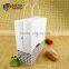 White kraft paper bag for Bakery