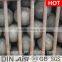 Huamin Steel Balls