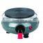500W Small Coffee Burner (TH-02B)