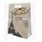 luxury paper gift bag, gift paper bag China wholesale