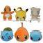 Pokemon Plush Toys