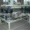 One-Color Printing Machine for Profiles (YBW1240)