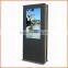 42Inch Stand High Brightness Wifi Touch Screen Advertising Large Outdoor LCD Display