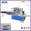 Automatic cleaning sponge packing machine