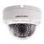 1.3MP IP66 Network Mini Dome Camera IR Fixed Dome Hikvision Camera DS-2CD2112-I