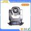 High Lumen Led 150 w Moving Head Light Holiday Lighting Led Stage Light For Christmas Led The Lamp for DJ Disco