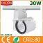 Manufacture Supply 10w 20w 30w High Quality Cob Led Track Light
