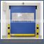 Commercail Clean room automatic rolling door manufacture HSD-038