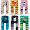 Unisex kids Clothing Baby PP Pants 100% Cotton Toddler Pants