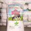 Instant Full Cream Milk Powder
