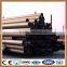 Hot sale black round steel pipe