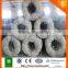 high quantity hot dipped galvanized Razor barbed wire