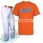 Baseball Uniform
