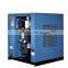 37Kw Low Pessure Saving Energy Screw Air Compressor For Sale
