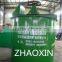 2015 NEW HOT High Quality mining equipment agitator tank with the factory price