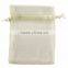 Premium Wedding Favour Jewellery Pouches GIFT ORGANZA BAGS