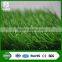 top quality wuxi jiazhou artificial grass artificial for football for play ground no.18
