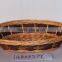 wicker tray