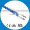 Hot selling Non-transparent speaker cable Copper round+round White Speaker Cable with low price