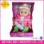 Jieyang Defa 5039 baby girl doll with feeding bottle and musical function