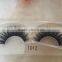 best eyelashes in china chemical fiber eyelashes